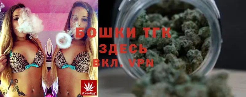 МАРИХУАНА SATIVA & INDICA  дарнет шоп  Фролово 